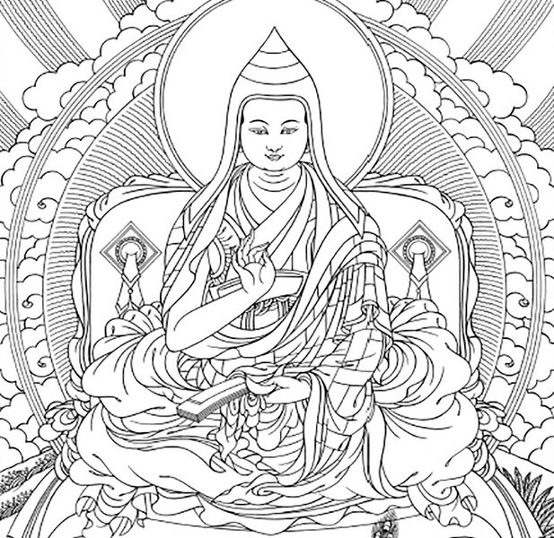 File:Paltrul (R. Beer) large.jpg