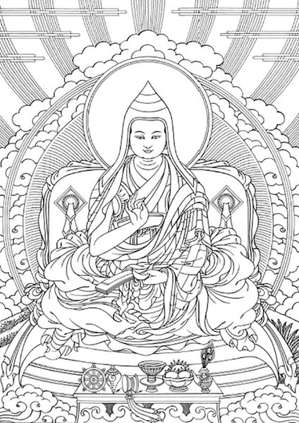 File:Paltrul (R. Beer) larger.jpg