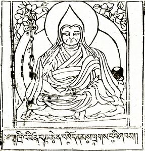 Panchen Sonam Drakpa HAR.jpg