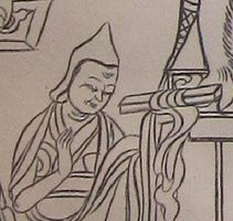 Pandita (generic).jpg