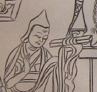 Pandita (generic).jpg