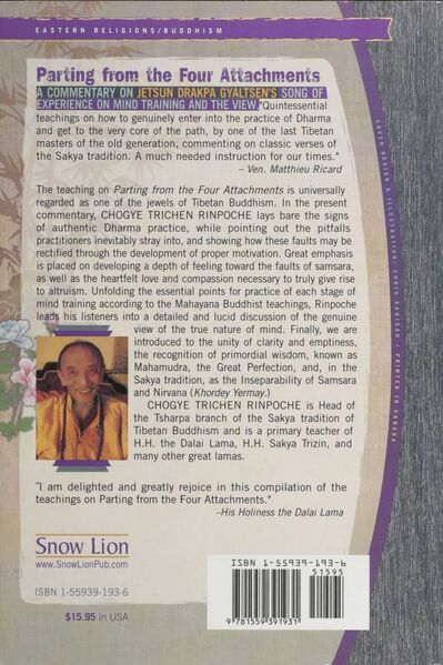 File:Parting from the Four Attachments-back.jpg