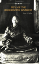 Path of the Bodhisattva Warrior-front.png