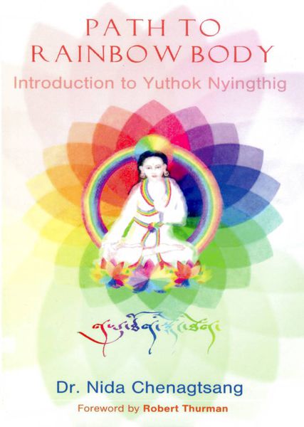 File:Path to Rainbow Body-front.jpg