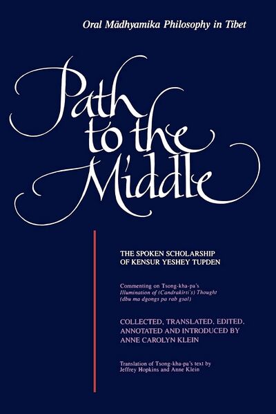 File:Path to the Middle-front.jpg