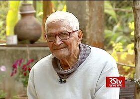 Pathak Suniti Kumar YouTube.jpg