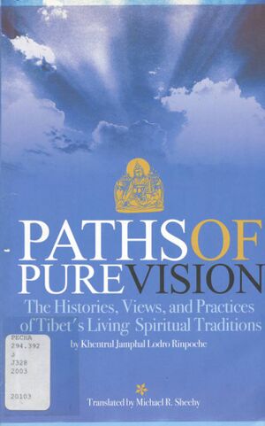 Paths of Pure Vision-front.jpg