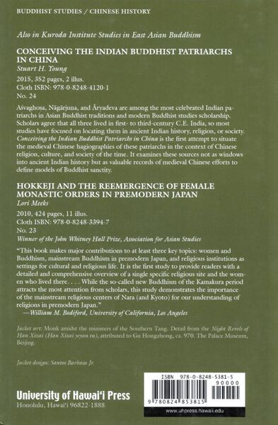 File:Patrons and Patriarchs-back.jpg