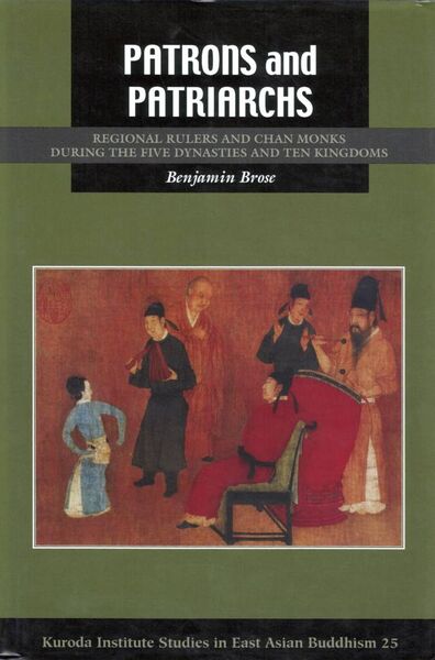 File:Patrons and Patriarchs-front.jpg