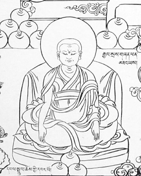 File:Patrul Rinpoche 2 HAR.jpg