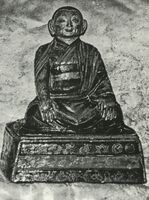 Statue of Patrul Rinpoche. (Photo by Khenpo Dönnyi, ca. 1997)