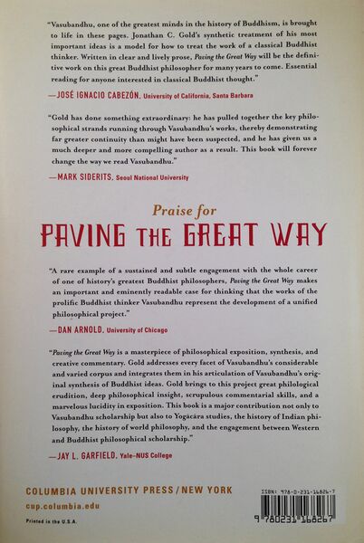 File:Paving the Great Way-back.jpg