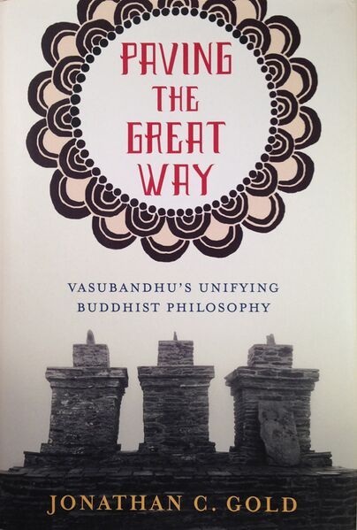 File:Paving the Great Way-front.jpg