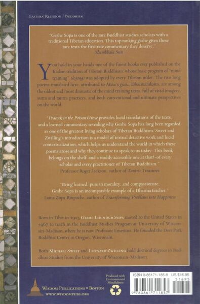 File:Peacock in the Poison Grove-back.jpg