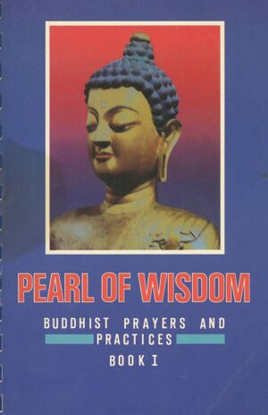 Pearl of Wisdom-front.jpg