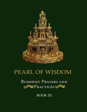 Pearl of Wisdom Book 3-front.jpg