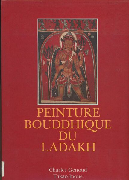 File:Peinture Bouddhique du Ladakh-front.jpg