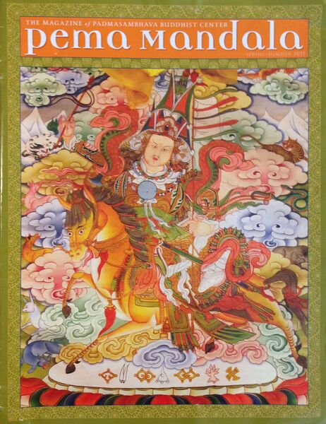 File:Pema Mandala Sprint 2015-front.jpg