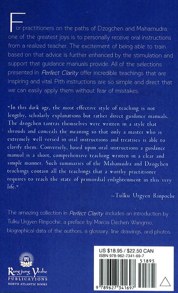 File:Perfect Clarity-back.jpg