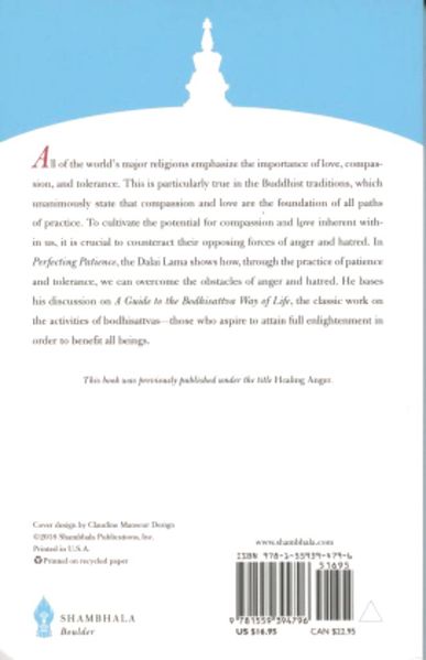 File:Perfecting Patience-back.jpg