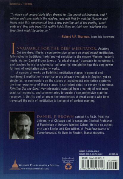 File:Pointing Out the Great Way-back.jpg