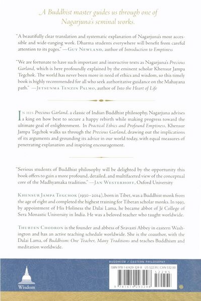 File:Practical Ethics and Profound Emptiness-back.jpg