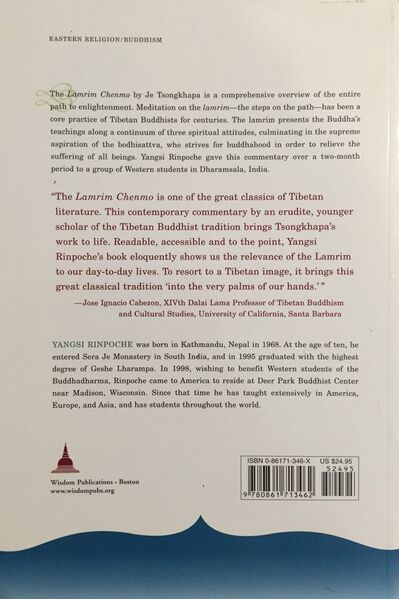 File:Practicing the Path-back.jpg