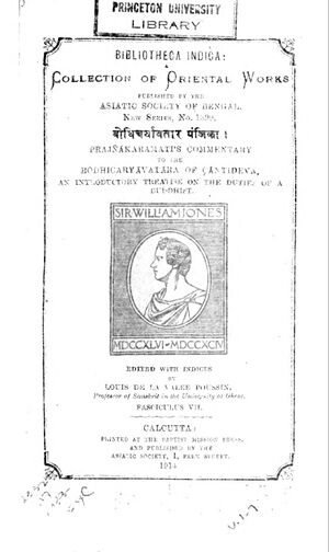 Prajñākaramati's Commentary to the Bodhicaryāvatāra of C̜āntideva-front.jpg