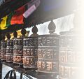 Prayer-wheels-faded.jpg