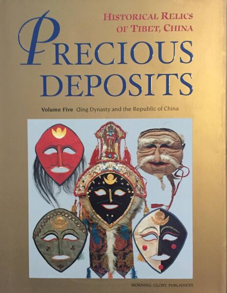 File:Precious Deposits-front.jpg