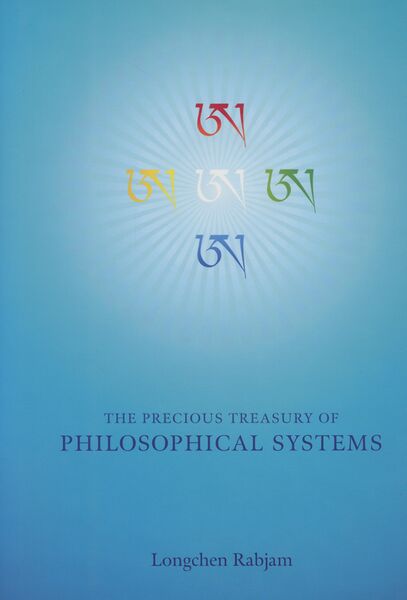 File:Precious Treasury of Philosophical Systems (2007)-front.jpg