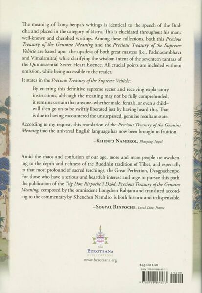 File:Precious Treasury of the Genuine Meaning (2020)-back.jpg