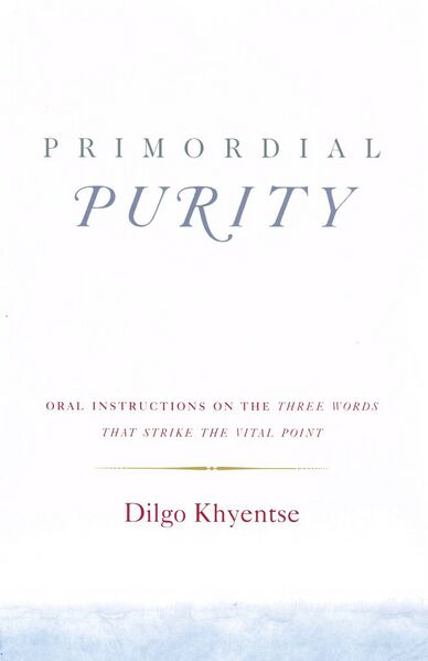 File:Primordial Purity (2016)-front.jpg