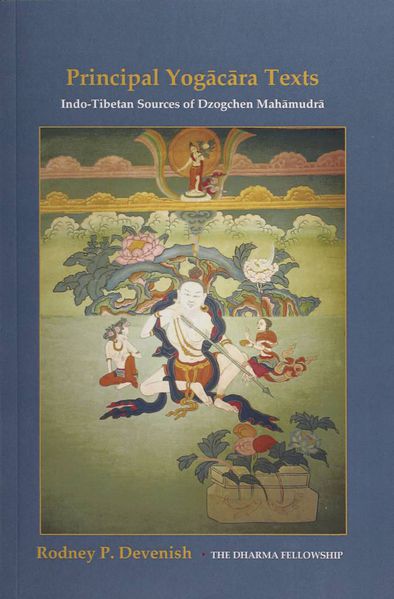 File:Principle Yogacara Texts-front.jpg