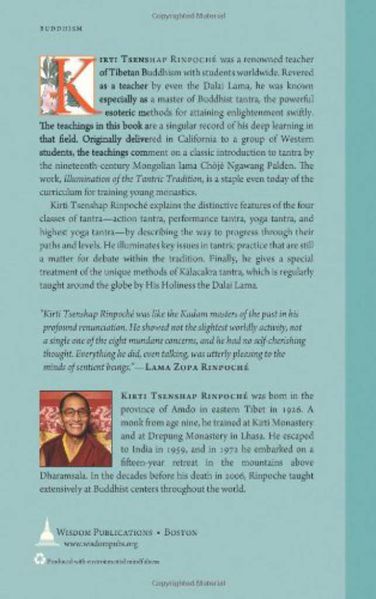 File:Principles of Buddhist Tantra (2011)-back.jpg