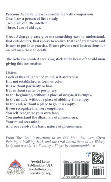 File:Pristine Awareness Short Dzogchen Texts-back.jpg