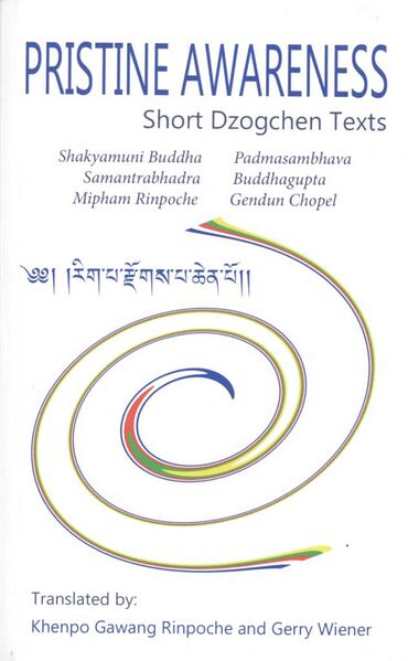 File:Pristine Awareness Short Dzogchen Texts-front.jpg