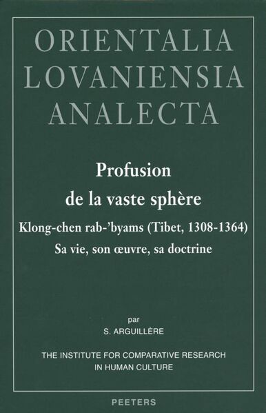 File:Profusion de la Vaste Sphère-front.jpg