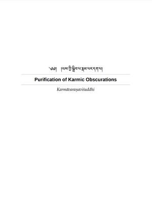 Purification of Karmic Obscurations-front.jpg