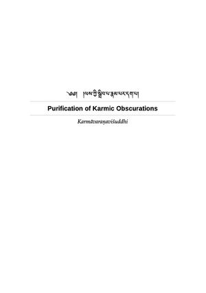 Purification of Karmic Obscurations Karmavarana­visuddhi 84000-front.jpg