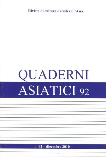 File:Quaderni Asiatica No. 92 (2010)-front.jpg