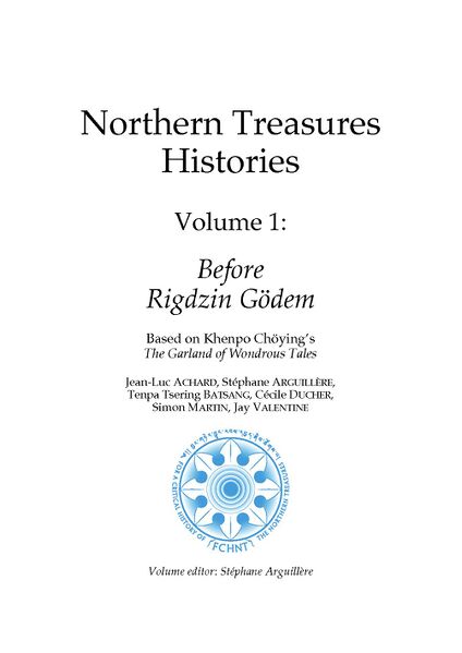 File:RET 80-2026-front.jpg