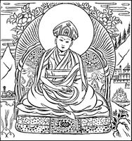 RTZ Padma Namgyal.jpg