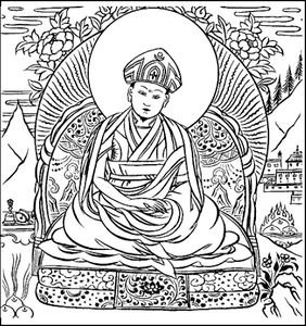 RTZ Padma Namgyal.jpg