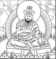 RTZ Phrinle Lhundrup.jpg