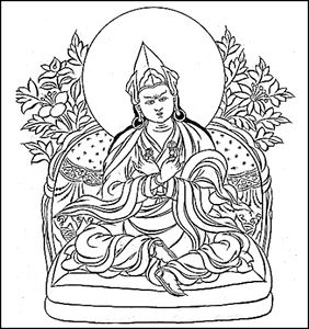 RTZ Rigdzin Prahasti.jpg