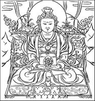 RTZ Trisong Deutsen.jpg