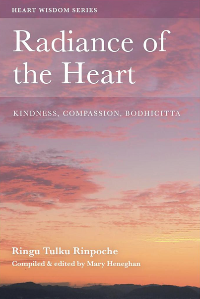 File:Radiance of the Heart-front.png