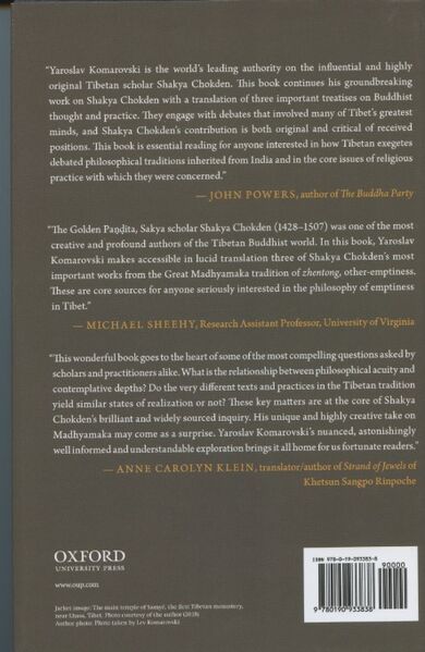 File:Radiant Emptiness-back.jpg