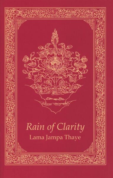 File:Rain of Clarity-front.jpg